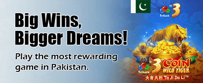 آج ہی شامل ہوں اور کھیلیں