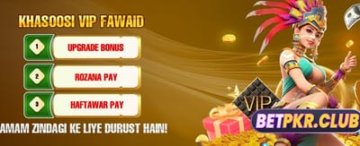 bit555 کے ساتھ جیتیں بڑے انعامات